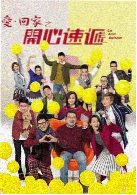 巴顿将军 二战电影免费看