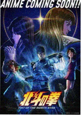 间谍之桥 二战电影推荐
